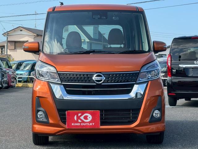 デイズルークス ハイウェイスター　Ｘ　Ｇパッケージ　修復歴なし　後期　純正ナビ　衝突軽減ブレーキ　全周囲カメラ　バックカメラ　両側パワースライドドア　スマートキー　プッシュスタート　ＥＴＣ　ＨＩＤヘッドライト　オートエアコン　整備保証付（14枚目）