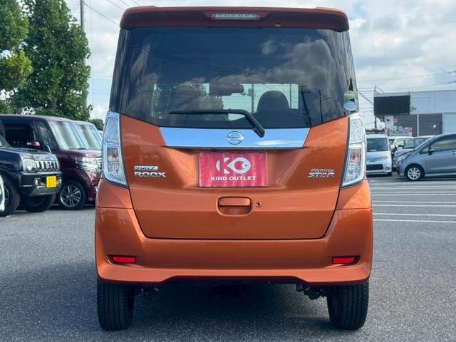 デイズルークス ハイウェイスター　Ｘ　Ｇパッケージ　修復歴なし　後期　純正ナビ　衝突軽減ブレーキ　全周囲カメラ　バックカメラ　両側パワースライドドア　スマートキー　プッシュスタート　ＥＴＣ　ＨＩＤヘッドライト　オートエアコン　整備保証付（15枚目）
