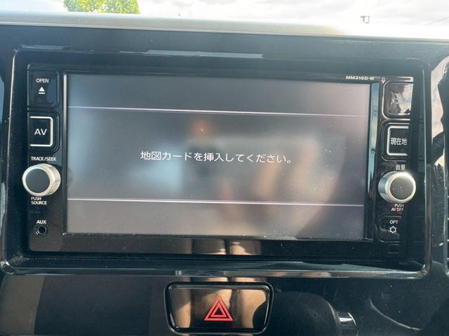 デイズルークス ハイウェイスター　Ｘ　Ｇパッケージ　修復歴なし　後期　純正ナビ　衝突軽減ブレーキ　全周囲カメラ　バックカメラ　両側パワースライドドア　スマートキー　プッシュスタート　ＥＴＣ　ＨＩＤヘッドライト　オートエアコン　整備保証付（24枚目）