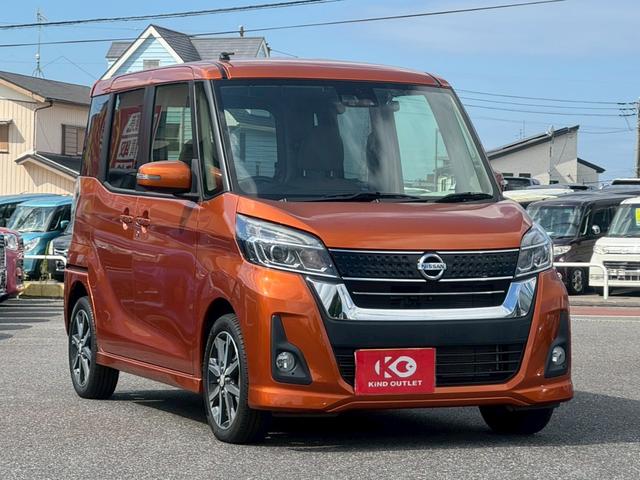 デイズルークス ハイウェイスター　Ｘ　Ｇパッケージ　修復歴なし　後期　純正ナビ　衝突軽減ブレーキ　全周囲カメラ　バックカメラ　両側パワースライドドア　スマートキー　プッシュスタート　ＥＴＣ　ＨＩＤヘッドライト　オートエアコン　整備保証付（35枚目）