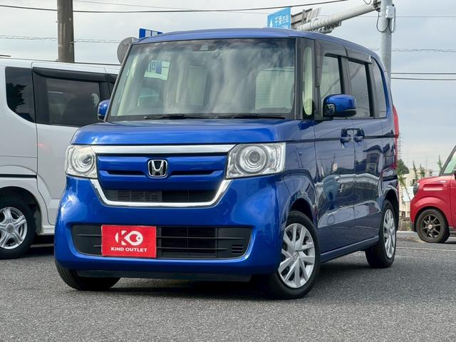 Ｎ－ＢＯＸ Ｇ・Ｌホンダセンシング　修復歴なし　純正ナビ　フルセグ　Ｂｌｕｅｔｏｏｔｈ　衝突軽減ブレーキ　バックカメラ　アダプティブクルーズ　両側スライド片側パワースライドドア　スマートキー　プッシュスタート　ＥＴＣ　ＬＥＤヘッドライト（7枚目）