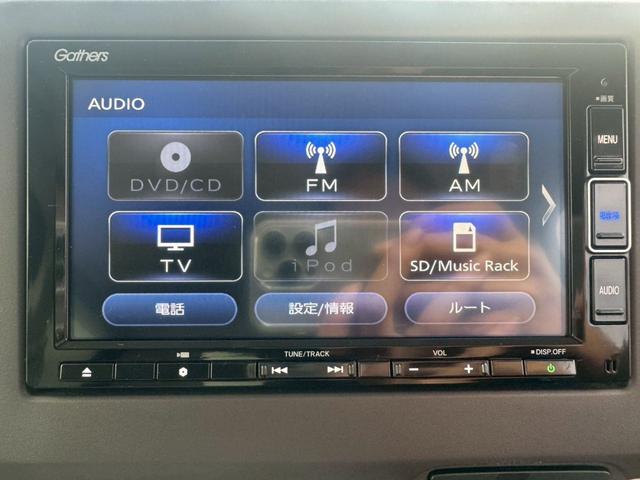 Ｎ－ＢＯＸ Ｇ・Ｌホンダセンシング　修復歴なし　純正ナビ　フルセグ　Ｂｌｕｅｔｏｏｔｈ　衝突軽減ブレーキ　バックカメラ　アダプティブクルーズ　両側スライド片側パワースライドドア　スマートキー　プッシュスタート　ＥＴＣ　ＬＥＤヘッドライト（25枚目）