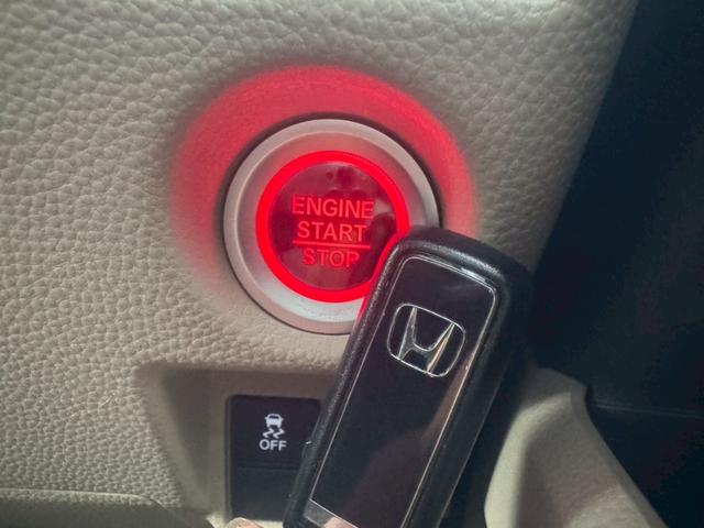 Ｎ－ＢＯＸ Ｇ・Ｌホンダセンシング　修復歴なし　純正ナビ　フルセグ　Ｂｌｕｅｔｏｏｔｈ　衝突軽減ブレーキ　バックカメラ　アダプティブクルーズ　両側スライド片側パワースライドドア　スマートキー　プッシュスタート　ＥＴＣ　ＬＥＤヘッドライト（32枚目）