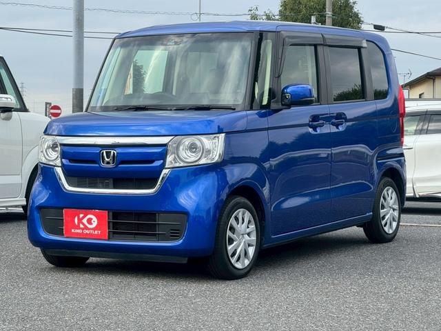 Ｎ－ＢＯＸ Ｇ・Ｌホンダセンシング　修復歴なし　純正ナビ　フルセグ　Ｂｌｕｅｔｏｏｔｈ　衝突軽減ブレーキ　バックカメラ　アダプティブクルーズ　両側スライド片側パワースライドドア　スマートキー　プッシュスタート　ＥＴＣ　ＬＥＤヘッドライト（37枚目）