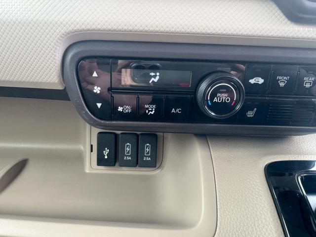 Ｎ－ＢＯＸ Ｇ・Ｌホンダセンシング　修復歴なし　純正ナビ　フルセグ　Ｂｌｕｅｔｏｏｔｈ　衝突軽減ブレーキ　バックカメラ　アダプティブクルーズ　両側スライド片側パワースライドドア　スマートキー　プッシュスタート　ＥＴＣ　ＬＥＤヘッドライト（61枚目）