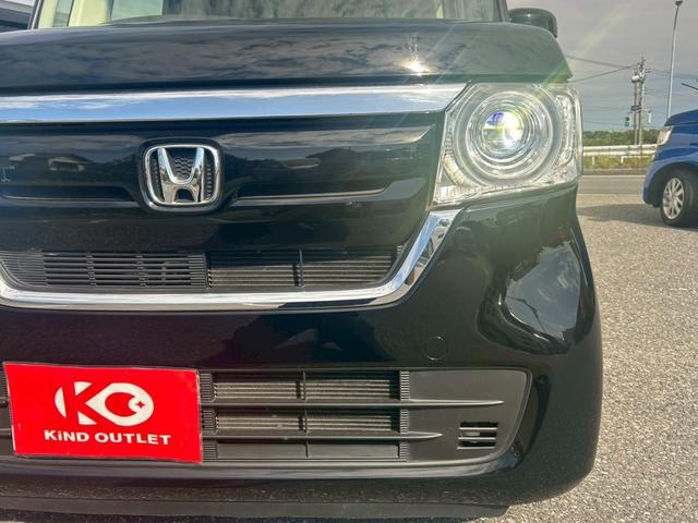 Ｎ－ＢＯＸ Ｇ・Ｌホンダセンシング　修復歴なし　純正ナビ　フルセグ　Ｂｌｕｅｔｏｏｔｈ　衝突軽減ブレーキ　バックカメラ　アダプティブクルーズ　両側スライド片側パワースライドドア　スマートキー　プッシュスタート　ＥＴＣ　ＬＥＤヘッドライト（41枚目）