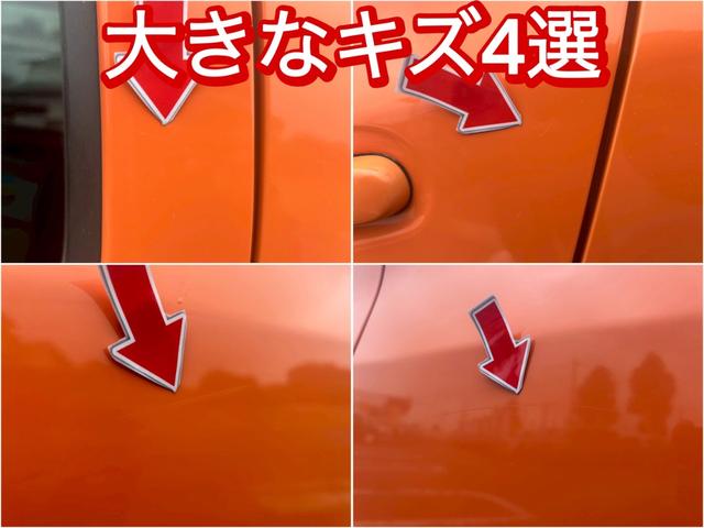 ハスラー Ｘ　修復歴なし　ナビ　衝突軽減ブレーキ　アイドリングストップ　スマートキー　プッシュスタート　ＥＴＣ　オートエアコン　シートヒーター　ＨＩＤヘッドライト　プライバシーガラス　スペアキー　整備保証付（6枚目）