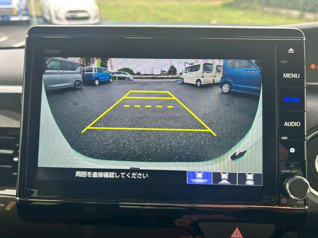 Ｎ－ＢＯＸカスタム Ｇ・Ｌホンダセンシング　修復歴なし　純正８インチナビ　フルセグ　Ｂｌｕｅｔｏｏｔｈ　衝突軽減ブレーキ　バックカメラ　アダプティブクルーズコントロール　プッシュスタート　両側パワースライドドア　ＬＥＤヘッドライト　ＥＴＣ（26枚目）