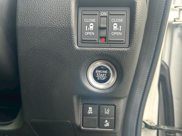 Ｎ－ＢＯＸカスタム Ｇ・Ｌホンダセンシング　修復歴なし　純正８インチナビ　フルセグ　Ｂｌｕｅｔｏｏｔｈ　衝突軽減ブレーキ　バックカメラ　アダプティブクルーズコントロール　プッシュスタート　両側パワースライドドア　ＬＥＤヘッドライト　ＥＴＣ（33枚目）