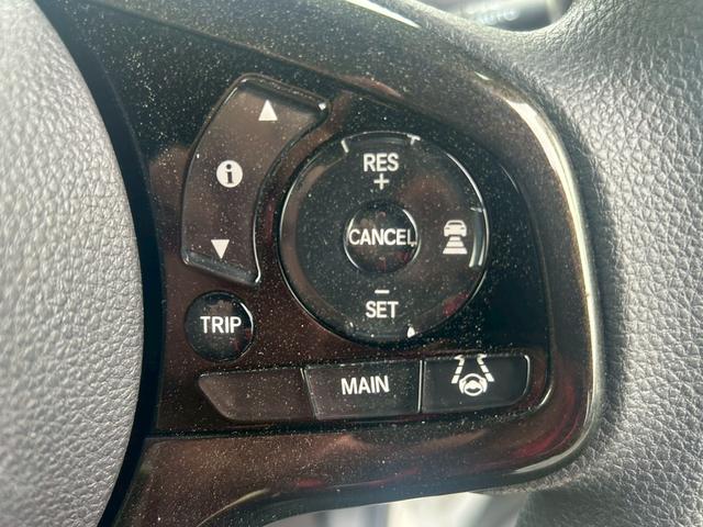 Ｎ－ＢＯＸカスタム Ｇ・Ｌホンダセンシング　修復歴なし　純正８インチナビ　フルセグ　Ｂｌｕｅｔｏｏｔｈ　衝突軽減ブレーキ　バックカメラ　アダプティブクルーズコントロール　プッシュスタート　両側パワースライドドア　ＬＥＤヘッドライト　ＥＴＣ（37枚目）
