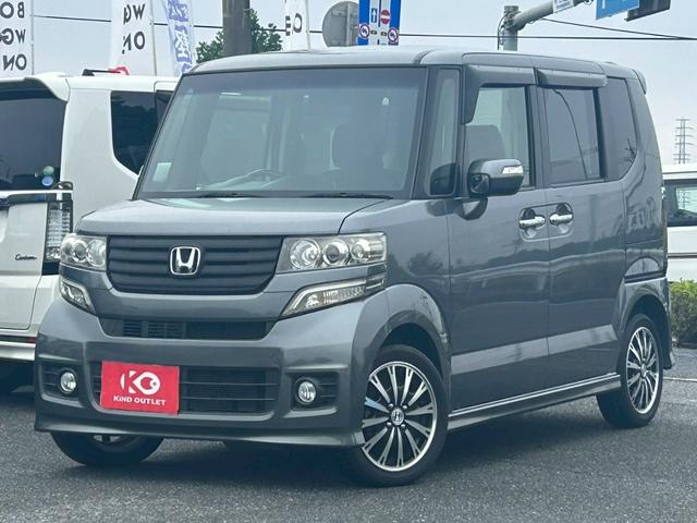Ｎ－ＢＯＸカスタム Ｇ　ターボＳＳパッケージ　修復歴なし　ターボ　純正ナビ　フルセグ　Ｂｌｕｅｔｏｏｔｈ　衝突軽減ブレーキ　バックカメラ　クルーズコントロール　両側パワースライドドア　アイドリングストップ　スマートキー　プッシュスタート　ＥＴＣ（7枚目）