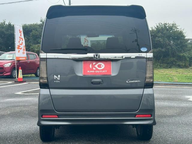 Ｎ－ＢＯＸカスタム Ｇ　ターボＳＳパッケージ　修復歴なし　ターボ　純正ナビ　フルセグ　Ｂｌｕｅｔｏｏｔｈ　衝突軽減ブレーキ　バックカメラ　クルーズコントロール　両側パワースライドドア　アイドリングストップ　スマートキー　プッシュスタート　ＥＴＣ（15枚目）