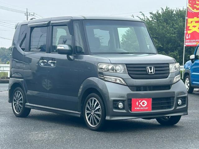 Ｎ－ＢＯＸカスタム Ｇ　ターボＳＳパッケージ　修復歴なし　ターボ　純正ナビ　フルセグ　Ｂｌｕｅｔｏｏｔｈ　衝突軽減ブレーキ　バックカメラ　クルーズコントロール　両側パワースライドドア　アイドリングストップ　スマートキー　プッシュスタート　ＥＴＣ（38枚目）