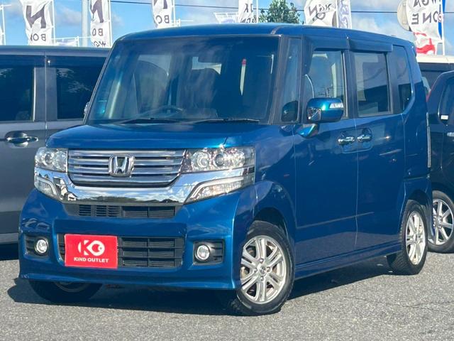 Ｎ－ＢＯＸカスタム Ｇ・Ｌパッケージ　修復なし　純正ナビ　フルセグ　Ｂｌｕｅｔｏｏｔｈ　バックカメラ　両側スライド片側パワースライドドア　アイドリングストップ　スマートキー　プッシュスタート　ＥＴＣ　ＨＩＤヘッドライト　プライバシーガラス（7枚目）
