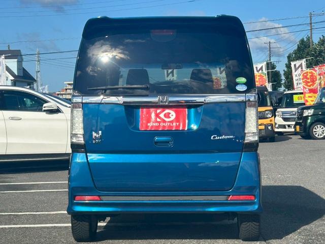 Ｎ－ＢＯＸカスタム Ｇ・Ｌパッケージ　修復なし　純正ナビ　フルセグ　Ｂｌｕｅｔｏｏｔｈ　バックカメラ　両側スライド片側パワースライドドア　アイドリングストップ　スマートキー　プッシュスタート　ＥＴＣ　ＨＩＤヘッドライト　プライバシーガラス（15枚目）