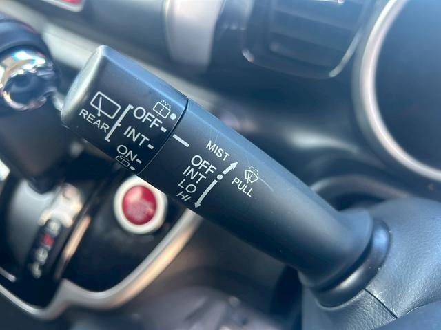 Ｎ－ＢＯＸカスタム Ｇ・Ｌパッケージ　修復なし　純正ナビ　フルセグ　Ｂｌｕｅｔｏｏｔｈ　バックカメラ　両側スライド片側パワースライドドア　アイドリングストップ　スマートキー　プッシュスタート　ＥＴＣ　ＨＩＤヘッドライト　プライバシーガラス（30枚目）