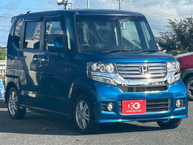 Ｎ－ＢＯＸカスタム Ｇ・Ｌパッケージ　修復なし　純正ナビ　フルセグ　Ｂｌｕｅｔｏｏｔｈ　バックカメラ　両側スライド片側パワースライドドア　アイドリングストップ　スマートキー　プッシュスタート　ＥＴＣ　ＨＩＤヘッドライト　プライバシーガラス（37枚目）