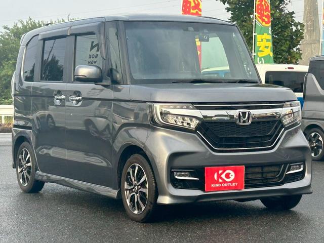 Ｎ－ＢＯＸカスタム Ｇ・ＥＸホンダセンシング　修復歴なし　ナビ　フルセグ　Ｂｌｕｅｔｏｏｔｈ　衝突軽減ブレーキ　バックカメラ　レーンアシスト　アタブティブクルーズ　アイドリングストップ　スマートキー　プッシュスタート　ＥＴＣ　ＬＥＤヘッドライト（38枚目）