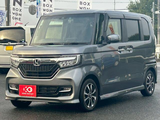 Ｎ－ＢＯＸカスタム Ｇ・ＥＸホンダセンシング　修復歴なし　ナビ　フルセグ　Ｂｌｕｅｔｏｏｔｈ　衝突軽減ブレーキ　バックカメラ　レーンアシスト　アタブティブクルーズ　アイドリングストップ　スマートキー　プッシュスタート　ＥＴＣ　ＬＥＤヘッドライト（39枚目）