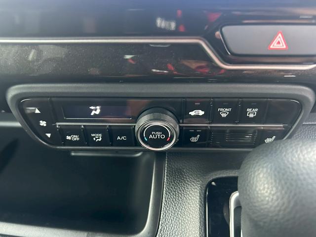 Ｎ－ＢＯＸカスタム Ｇ・ＥＸホンダセンシング　修復歴なし　ナビ　フルセグ　Ｂｌｕｅｔｏｏｔｈ　衝突軽減ブレーキ　バックカメラ　レーンアシスト　アタブティブクルーズ　アイドリングストップ　スマートキー　プッシュスタート　ＥＴＣ　ＬＥＤヘッドライト（62枚目）
