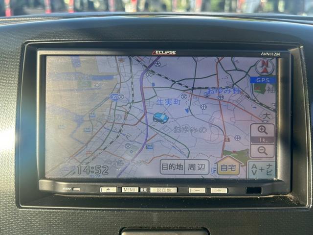 ワゴンＲスティングレー Ｘ　修復歴なし　ナビ　スマートキー　プッシュスタート　アイドリングストップ　ＨＩＤヘッドライト　オートエアコン　ドアバイザー　プライバシーガラス　ウインカーミラー　ベンチシート　整備保証付（23枚目）