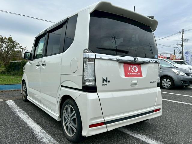 N-BOX+カスタム G・ターボパッケージ 修復歴なし ターボ 両側パワースライドドア クルーズコントロール スマートキー プッシュスタート ETC ドアバイザー プライバシーガラス HIDヘッドライト オートエアコン 整備保証付(11枚目)