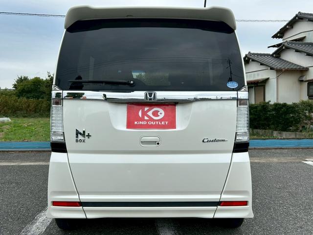N-BOX+カスタム G・ターボパッケージ 修復歴なし ターボ 両側パワースライドドア クルーズコントロール スマートキー プッシュスタート ETC ドアバイザー プライバシーガラス HIDヘッドライト オートエアコン 整備保証付(15枚目)