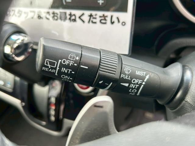 N-BOX+カスタム G・ターボパッケージ 修復歴なし ターボ 両側パワースライドドア クルーズコントロール スマートキー プッシュスタート ETC ドアバイザー プライバシーガラス HIDヘッドライト オートエアコン 整備保証付(27枚目)