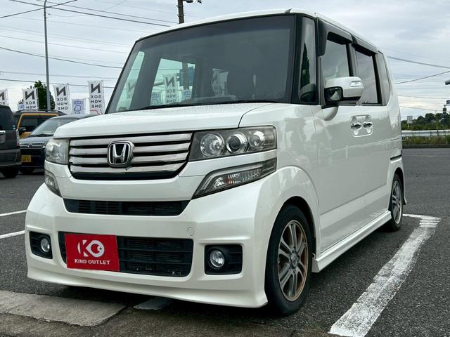 N-BOX+カスタム G・ターボパッケージ 修復歴なし ターボ 両側パワースライドドア クルーズコントロール スマートキー プッシュスタート ETC ドアバイザー プライバシーガラス HIDヘッドライト オートエアコン 整備保証付(35枚目)