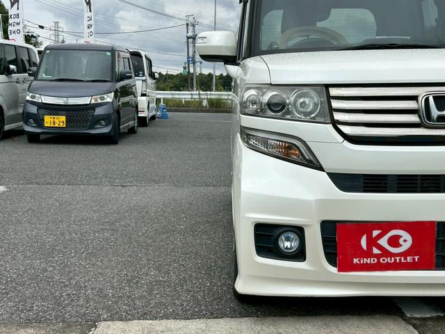 N-BOX+カスタム G・ターボパッケージ 修復歴なし ターボ 両側パワースライドドア クルーズコントロール スマートキー プッシュスタート ETC ドアバイザー プライバシーガラス HIDヘッドライト オートエアコン 整備保証付(36枚目)