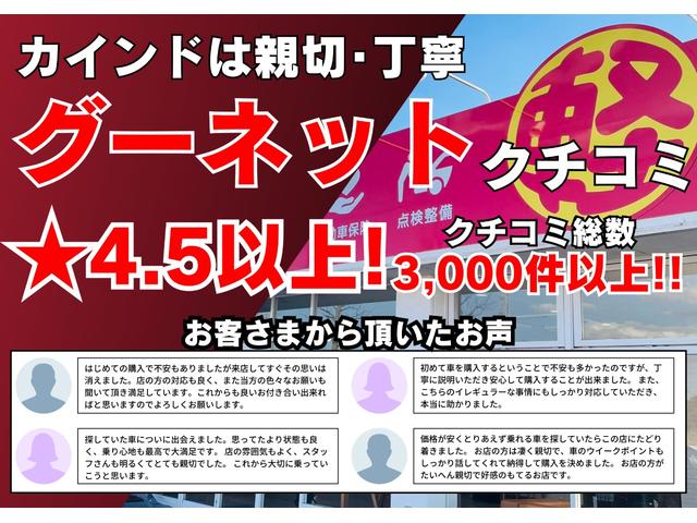 ワゴンRスティングレー X 修復歴なし ナビ Bluetooth バックカメラ アイドリングストップ スマートキー プッシュスタート ETC HIDヘッドライト オートエアコン ドアバイザー プライバシーガラス 整備保証付(2枚目)