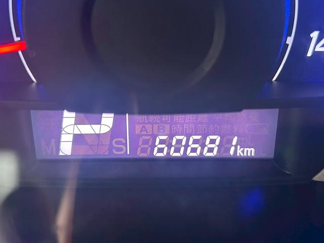 ワゴンRスティングレー X 修復歴なし ナビ Bluetooth バックカメラ アイドリングストップ スマートキー プッシュスタート ETC HIDヘッドライト オートエアコン ドアバイザー プライバシーガラス 整備保証付(28枚目)