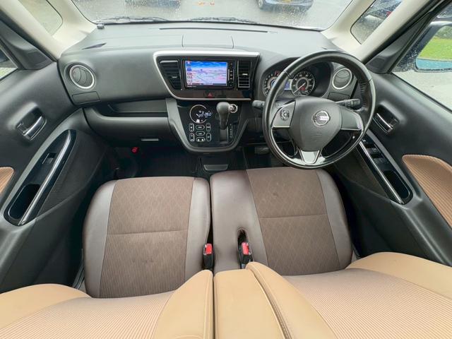 デイズルークス ハイウェイスター X 修復歴なし 純正ナビ フルセグ Bluetooth 衝突軽減ブレーキ 全周囲カメラ バックカメラ ETC LEDヘッドライト 両側パワースライドドア スマートキー プッシュスタート 整備保証付(5枚目)