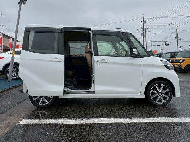 デイズルークス ハイウェイスター X 修復歴なし 純正ナビ フルセグ Bluetooth 衝突軽減ブレーキ 全周囲カメラ バックカメラ ETC LEDヘッドライト 両側パワースライドドア スマートキー プッシュスタート 整備保証付(8枚目)