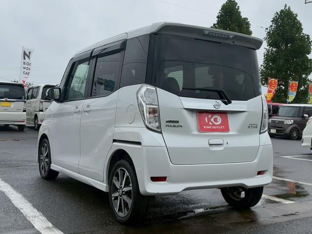 デイズルークス ハイウェイスター X 修復歴なし 純正ナビ フルセグ Bluetooth 衝突軽減ブレーキ 全周囲カメラ バックカメラ ETC LEDヘッドライト 両側パワースライドドア スマートキー プッシュスタート 整備保証付(11枚目)