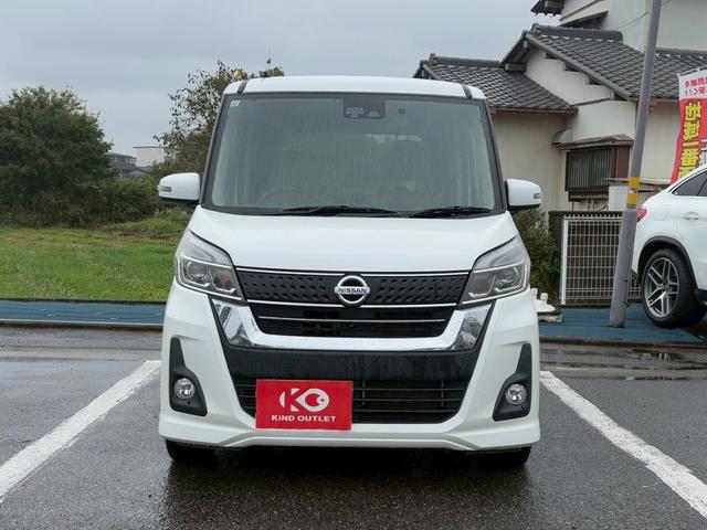 デイズルークス ハイウェイスター X 修復歴なし 純正ナビ フルセグ Bluetooth 衝突軽減ブレーキ 全周囲カメラ バックカメラ ETC LEDヘッドライト 両側パワースライドドア スマートキー プッシュスタート 整備保証付(14枚目)