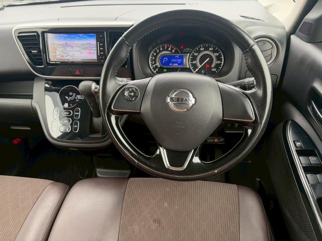 デイズルークス ハイウェイスター X 修復歴なし 純正ナビ フルセグ Bluetooth 衝突軽減ブレーキ 全周囲カメラ バックカメラ ETC LEDヘッドライト 両側パワースライドドア スマートキー プッシュスタート 整備保証付(16枚目)