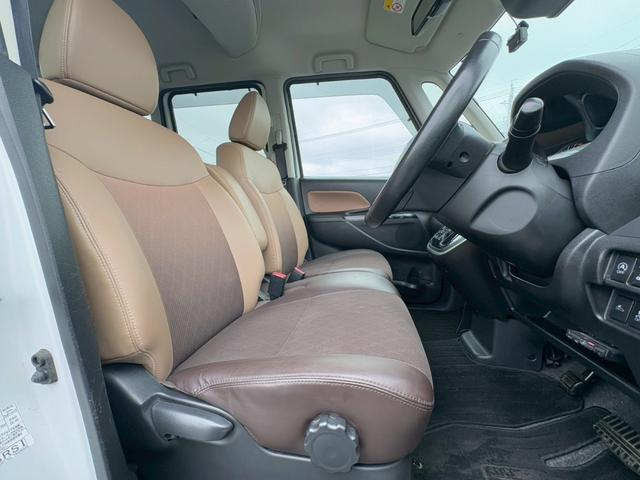 デイズルークス ハイウェイスター X 修復歴なし 純正ナビ フルセグ Bluetooth 衝突軽減ブレーキ 全周囲カメラ バックカメラ ETC LEDヘッドライト 両側パワースライドドア スマートキー プッシュスタート 整備保証付(17枚目)