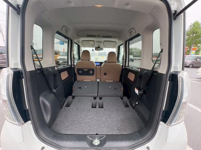 デイズルークス ハイウェイスター X 修復歴なし 純正ナビ フルセグ Bluetooth 衝突軽減ブレーキ 全周囲カメラ バックカメラ ETC LEDヘッドライト 両側パワースライドドア スマートキー プッシュスタート 整備保証付(22枚目)