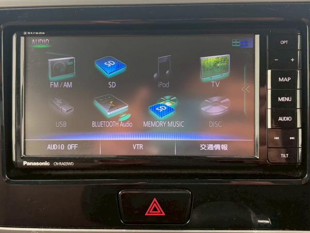 デイズルークス ハイウェイスター X 修復歴なし 純正ナビ フルセグ Bluetooth 衝突軽減ブレーキ 全周囲カメラ バックカメラ ETC LEDヘッドライト 両側パワースライドドア スマートキー プッシュスタート 整備保証付(25枚目)