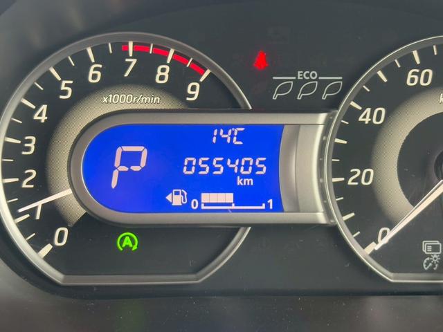 デイズルークス ハイウェイスター X 修復歴なし 純正ナビ フルセグ Bluetooth 衝突軽減ブレーキ 全周囲カメラ バックカメラ ETC LEDヘッドライト 両側パワースライドドア スマートキー プッシュスタート 整備保証付(28枚目)