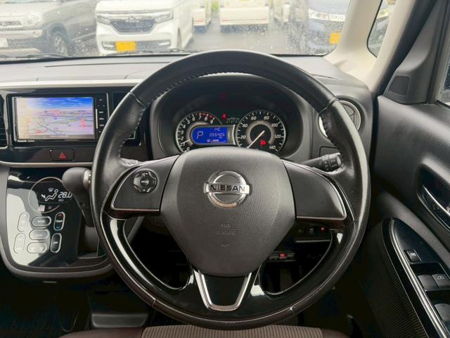 デイズルークス ハイウェイスター X 修復歴なし 純正ナビ フルセグ Bluetooth 衝突軽減ブレーキ 全周囲カメラ バックカメラ ETC LEDヘッドライト 両側パワースライドドア スマートキー プッシュスタート 整備保証付(29枚目)