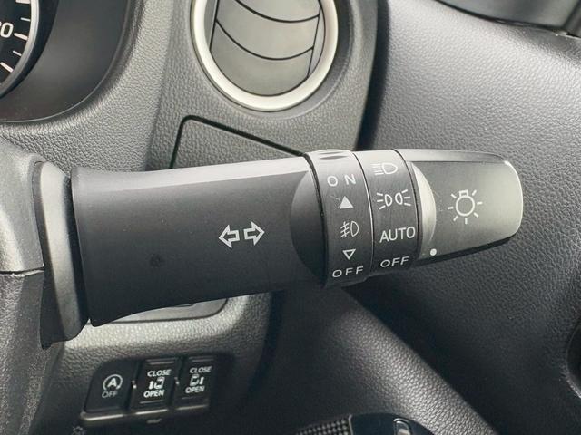 デイズルークス ハイウェイスター X 修復歴なし 純正ナビ フルセグ Bluetooth 衝突軽減ブレーキ 全周囲カメラ バックカメラ ETC LEDヘッドライト 両側パワースライドドア スマートキー プッシュスタート 整備保証付(31枚目)