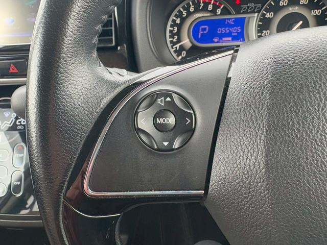 デイズルークス ハイウェイスター X 修復歴なし 純正ナビ フルセグ Bluetooth 衝突軽減ブレーキ 全周囲カメラ バックカメラ ETC LEDヘッドライト 両側パワースライドドア スマートキー プッシュスタート 整備保証付(32枚目)