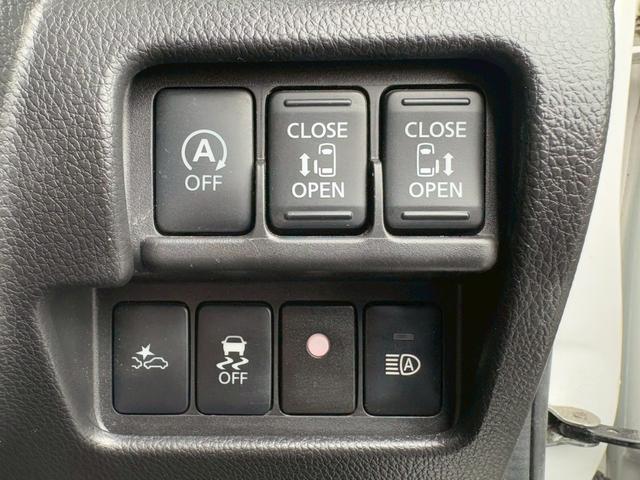 デイズルークス ハイウェイスター X 修復歴なし 純正ナビ フルセグ Bluetooth 衝突軽減ブレーキ 全周囲カメラ バックカメラ ETC LEDヘッドライト 両側パワースライドドア スマートキー プッシュスタート 整備保証付(33枚目)