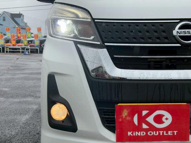 デイズルークス ハイウェイスター X 修復歴なし 純正ナビ フルセグ Bluetooth 衝突軽減ブレーキ 全周囲カメラ バックカメラ ETC LEDヘッドライト 両側パワースライドドア スマートキー プッシュスタート 整備保証付(38枚目)