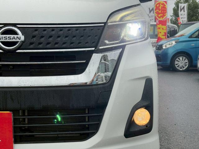 デイズルークス ハイウェイスター X 修復歴なし 純正ナビ フルセグ Bluetooth 衝突軽減ブレーキ 全周囲カメラ バックカメラ ETC LEDヘッドライト 両側パワースライドドア スマートキー プッシュスタート 整備保証付(39枚目)