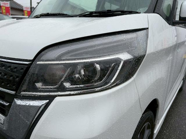 デイズルークス ハイウェイスター X 修復歴なし 純正ナビ フルセグ Bluetooth 衝突軽減ブレーキ 全周囲カメラ バックカメラ ETC LEDヘッドライト 両側パワースライドドア スマートキー プッシュスタート 整備保証付(41枚目)