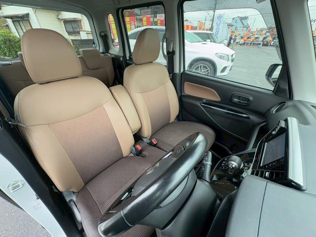 デイズルークス ハイウェイスター X 修復歴なし 純正ナビ フルセグ Bluetooth 衝突軽減ブレーキ 全周囲カメラ バックカメラ ETC LEDヘッドライト 両側パワースライドドア スマートキー プッシュスタート 整備保証付(52枚目)