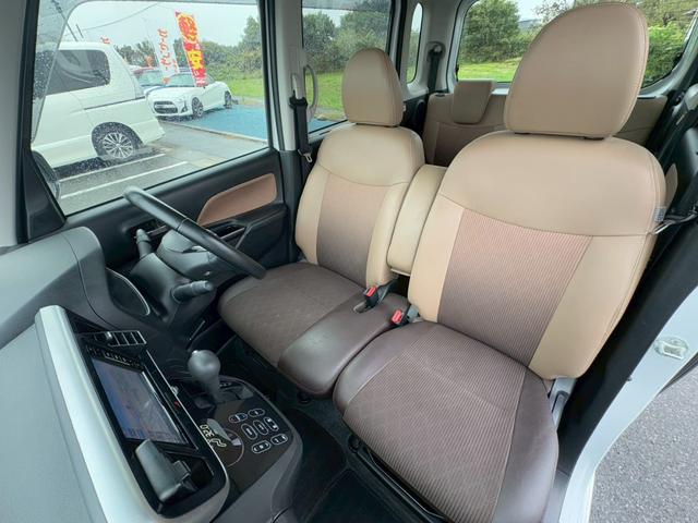 デイズルークス ハイウェイスター X 修復歴なし 純正ナビ フルセグ Bluetooth 衝突軽減ブレーキ 全周囲カメラ バックカメラ ETC LEDヘッドライト 両側パワースライドドア スマートキー プッシュスタート 整備保証付(53枚目)